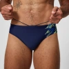 Плавки Speedo Medley Logo 7cm Brief (Мужской; 32 (48); Темно-Синий)