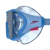 Очки для плавания Speedo Biofuse 2.0 Mask Junior детские (голубые; Голубой)